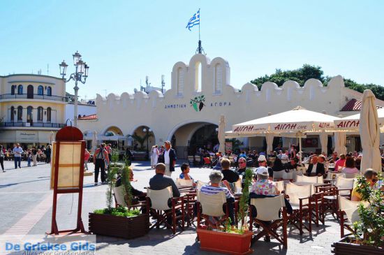 Agora markthal in Kos stad